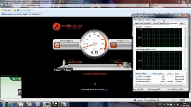 Signal king 56G with True WiFi смотреть онлайн