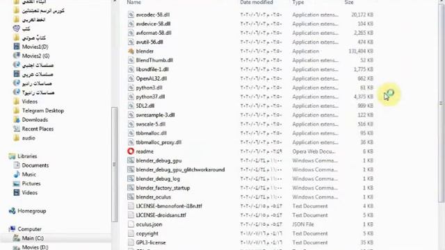 blender OpenGL 3.3 or higher is required solved смотреть онлайн