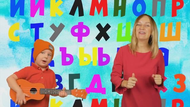 Синий трактор песенка про Алфавит. Учим буквы и машинки с малышами. смотреть онлайн