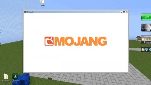 Как открыть Парты на (Windows 7)