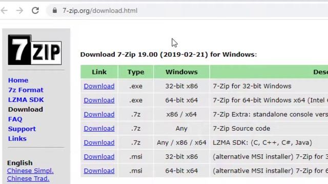 How to Download And Install 7zip Tutorial In Hindi-Urdu | 7zip download | 7zipCompressToSmallestSiz смотреть онлайн