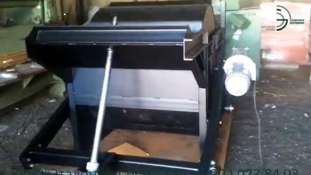 Разравниватель потока ТКО