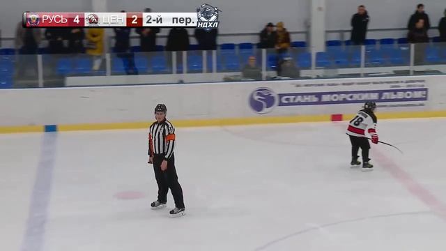 Русь - CENTER | U-11 | 11.11.18 смотреть онлайн