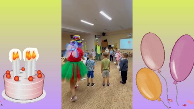 ДР "Фея и Дракоша" смотреть онлайн