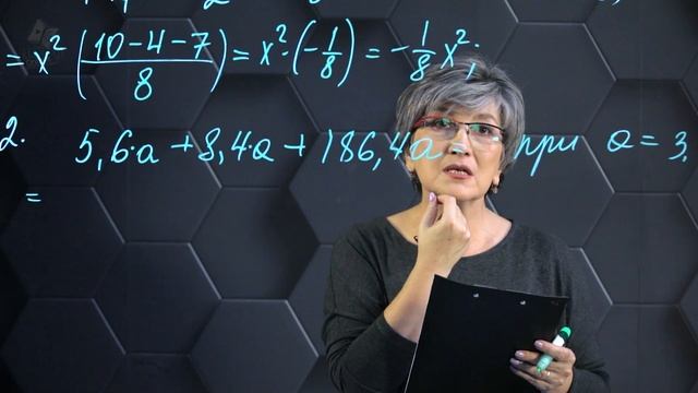 2-Упрощение алгебраических уравнений. Подготовка к экзаменам. 2 часть. 9 класс. смотреть онлайн