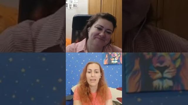 Тэтахилинг и жизнь в изобилии