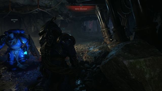 Warhammer 40,000: Space Marine 2. Падение 