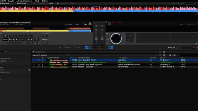 Rekordbox Automix Greek Version