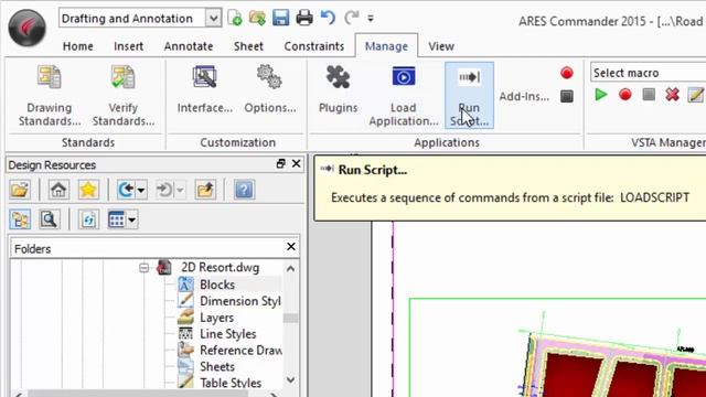 ARES Commander | The Cross-device CAD Experience смотреть онлайн