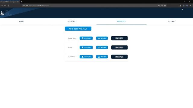 Signal - Backup Service смотреть онлайн