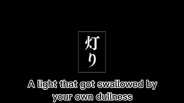 God-ish [English singable lyrics] смотреть онлайн