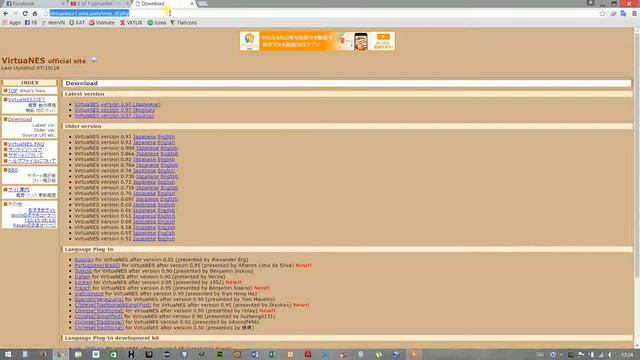 Nes Games Play on Pc and Mac With Nes Emulator смотреть онлайн