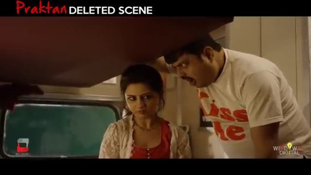 Praktan Deleted Scene | Bengali Movie 2016 | Bengali Movie Praktan - Windows смотреть онлайн