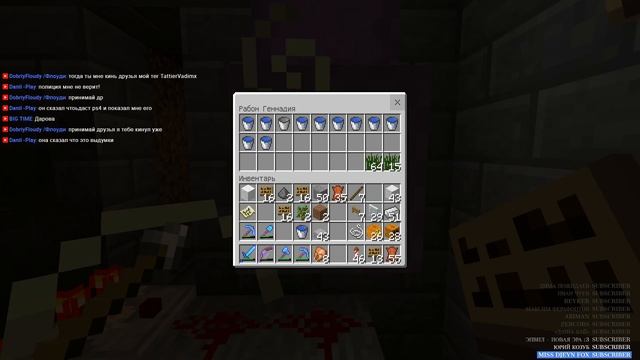 ГОТОВИМ СКЛАД К ЗАПУСКУ - MINECRAFT Win 10 ( PE ) v 1.2.11 смотреть онлайн