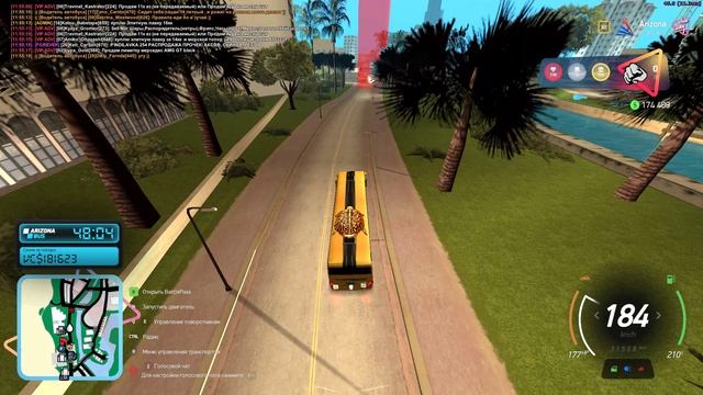 Grand Theft Auto San Andreas 2024.10.07 - 11.54.25.10 смотреть онлайн
