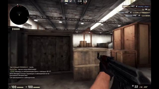 CS GO- (Tapping тренировка) смотреть онлайн