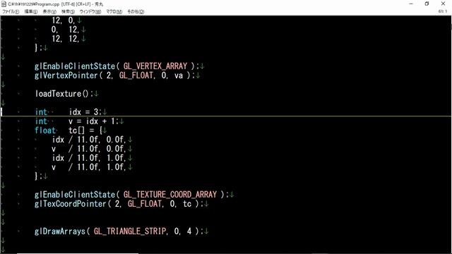 C++/CLI言語、OpenGLでテトリスを作ってみた【解説】 смотреть онлайн