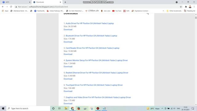 akhilesh yadav ji ke laptop ke softwere new update смотреть онлайн