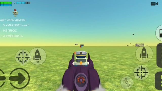 КОМАНДЕ КОНЕЦ?! 😱