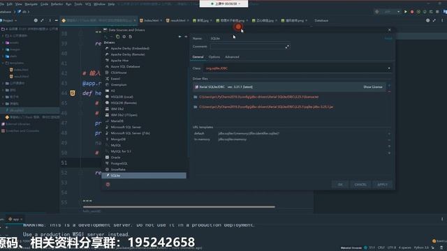 Python web+flask框架（期末作业、毕业设计必备）：打造视频搜索网站 смотреть онлайн