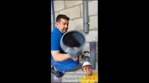 Лайфхак. Компенсационный Патрубок