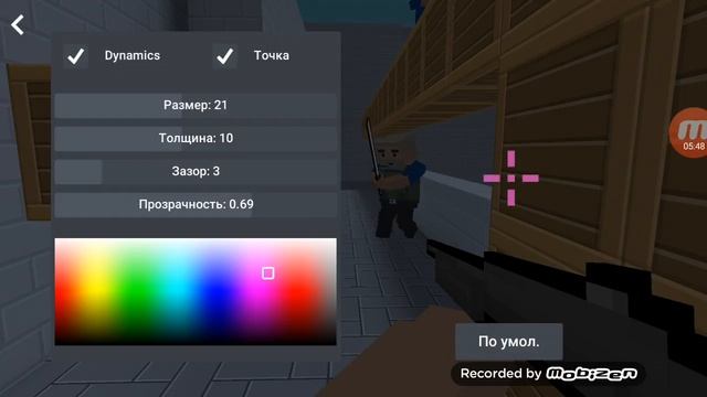 Кс Го на телефонe номер 2 смотреть онлайн