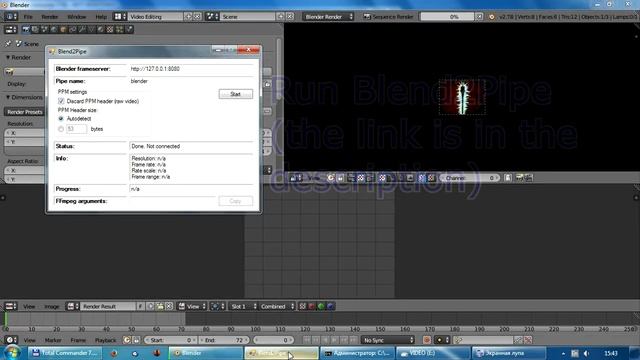 Blender + FFmpeg tutorial (for Windows) смотреть онлайн