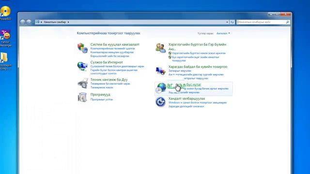 HP Compaq - dual core - 450'000won смотреть онлайн