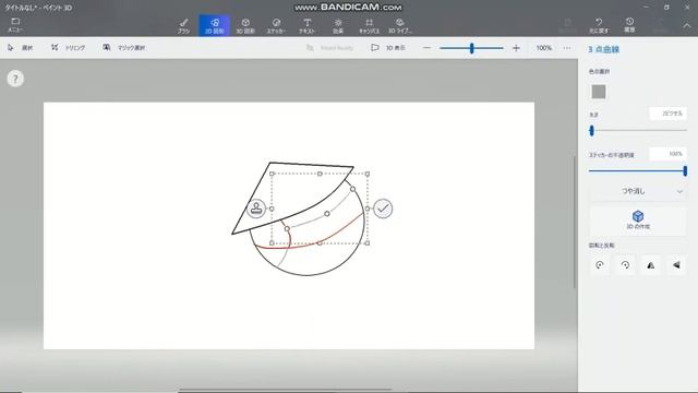 how to draw countryballs tutorial with Paint 3D in windows 10 смотреть онлайн