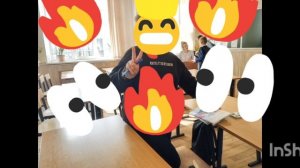 песня про Ярика