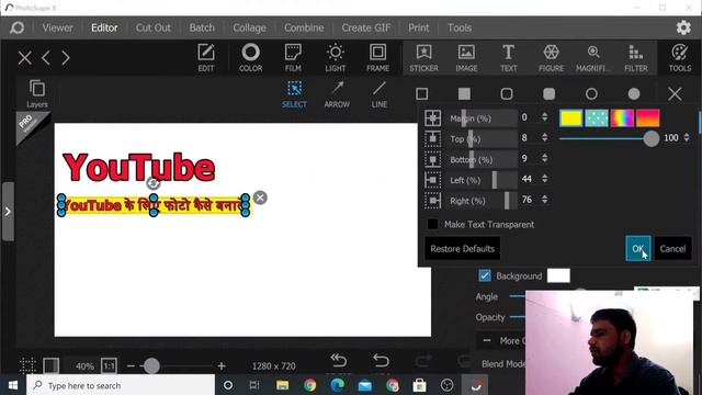 PhotoScape X ! Easy Photo Editing Software ! FREE   Photoshop