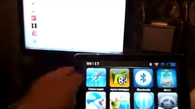 7 inch gps GPS Navigation Remote PC смотреть онлайн
