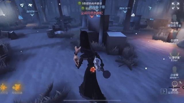 Windows Are Very Important For Kiting | Identity V | 第五人格 | 제5인격 | Novelist смотреть онлайн