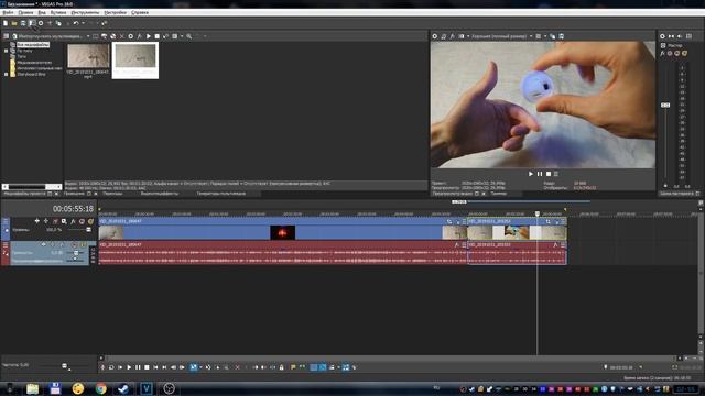 Sony Vegas Pro 16 - Как рендерить видео смотреть онлайн