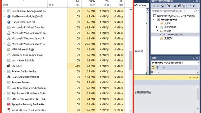 007Windows编程中的若干难点小甲鱼 windows sdk смотреть онлайн