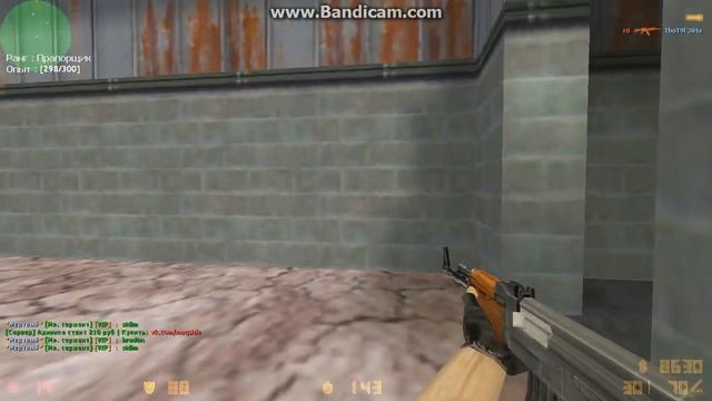 BEST AIM CFG FOR CS 1.6 • ЛУЧШИЙ АИМ КФГ ДЛЯ КС 1.6 смотреть онлайн