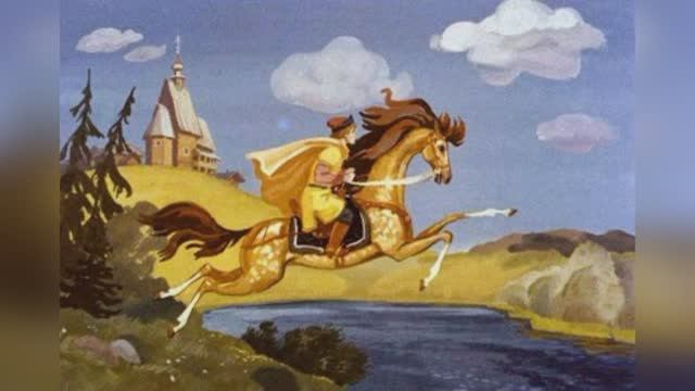 Проект «Читаем сказки вместе». «Сивка-Бурка» - русская народная сказка смотреть онлайн