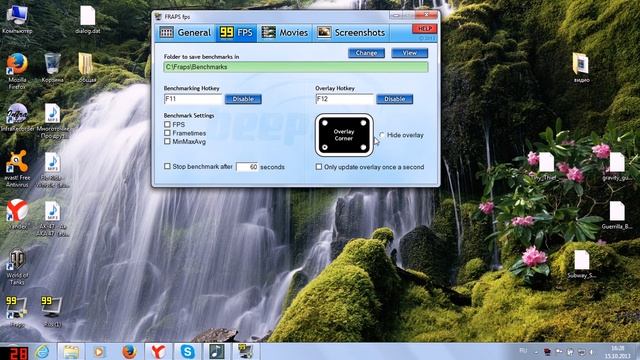 Как скачать Fraps 3.5.99 смотреть онлайн