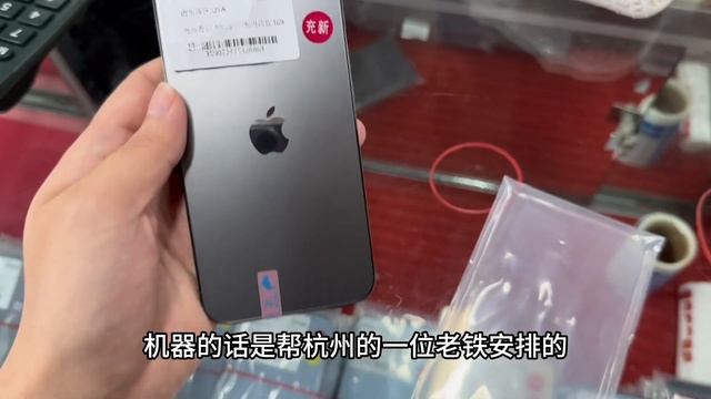 这惨淡的行情，iphone 14 pro 256g 跌至38××，还能完美5g也还是卖不动！ смотреть онлайн