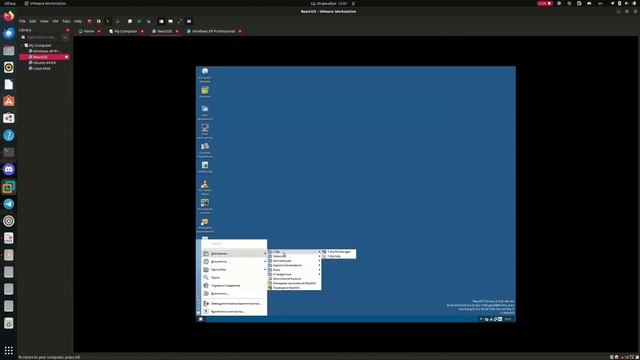 Поменял местами реестры ReactOS и WinXP... смотреть онлайн