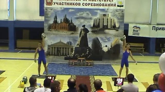 Chelyabinsk Student's competition 2010.wmv смотреть онлайн