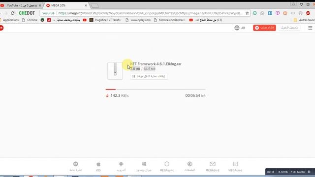 تحميل برنامج NET Framework 4.6.1 وموثوق انه لن يأتى لك خطأ في اللعب القوية | حسب جهازك | смотреть онлайн