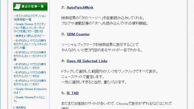 DesktopCam 窓録の使い方(Windows Media Encoderにより圧縮済) смотреть онлайн