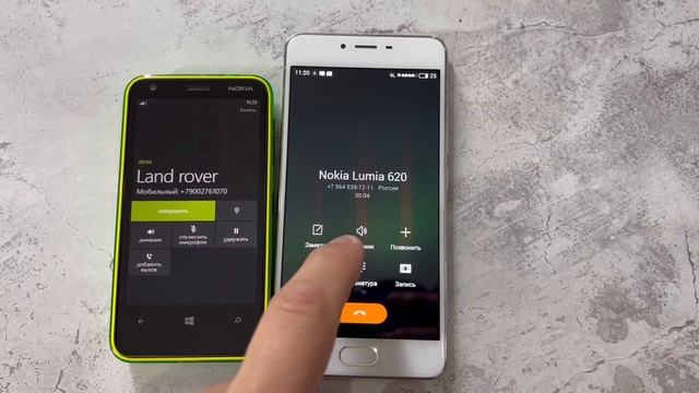 (Windows 8.0)Nokia Lumia 620 incoming call Meizu m3S Android 5.1 смотреть онлайн