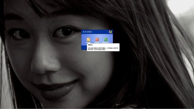 Windows XP startup and shutdown with Windows 98 plus baseball sound theme смотреть онлайн