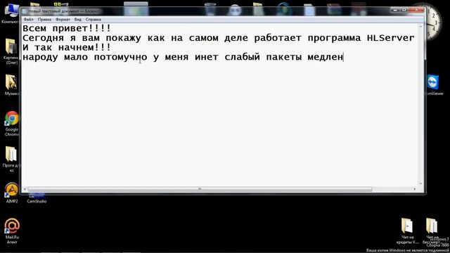 раскрутка сервера кс 1.6 смотреть онлайн
