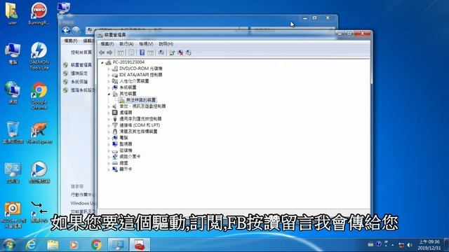 win7 ACPI000E 驅動 смотреть онлайн