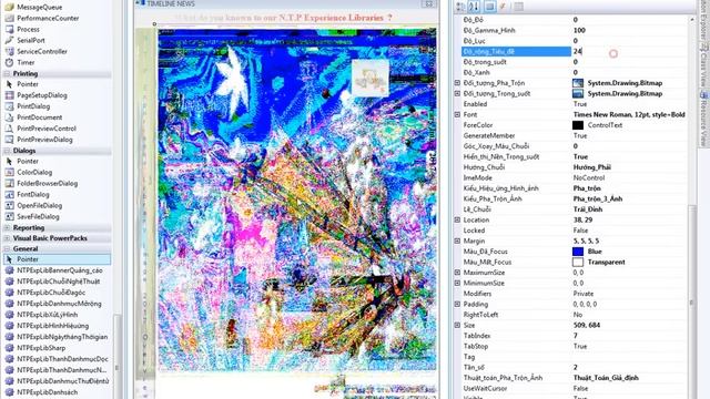 N.T.P Experience Library Image 2017 смотреть онлайн