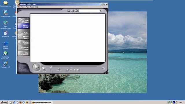 Windows 2000 in VMWare player смотреть онлайн