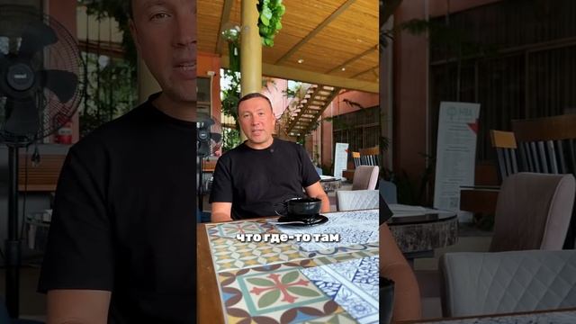 Руслан Султанов | Виза США